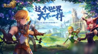 【青年·戏谈】直播第三十六期预告:经典题材的向“新”而行