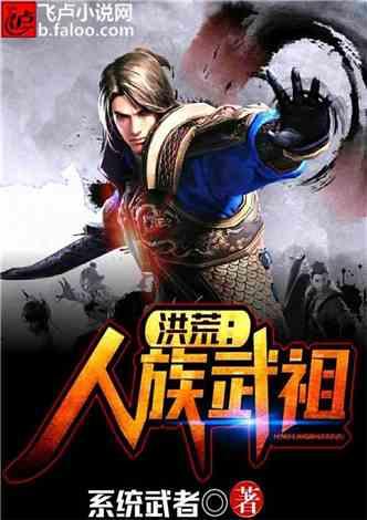 上古卷轴5